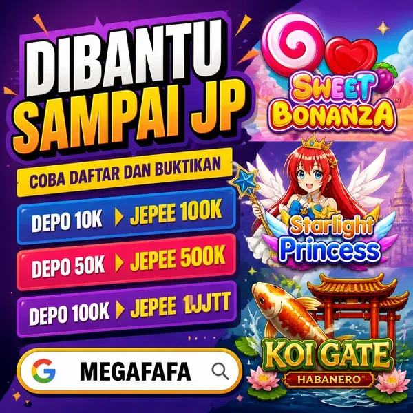 pintu4ds
